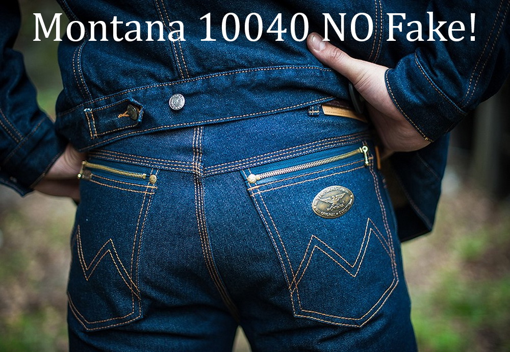 Джинсы Montana 10040 No Fake!